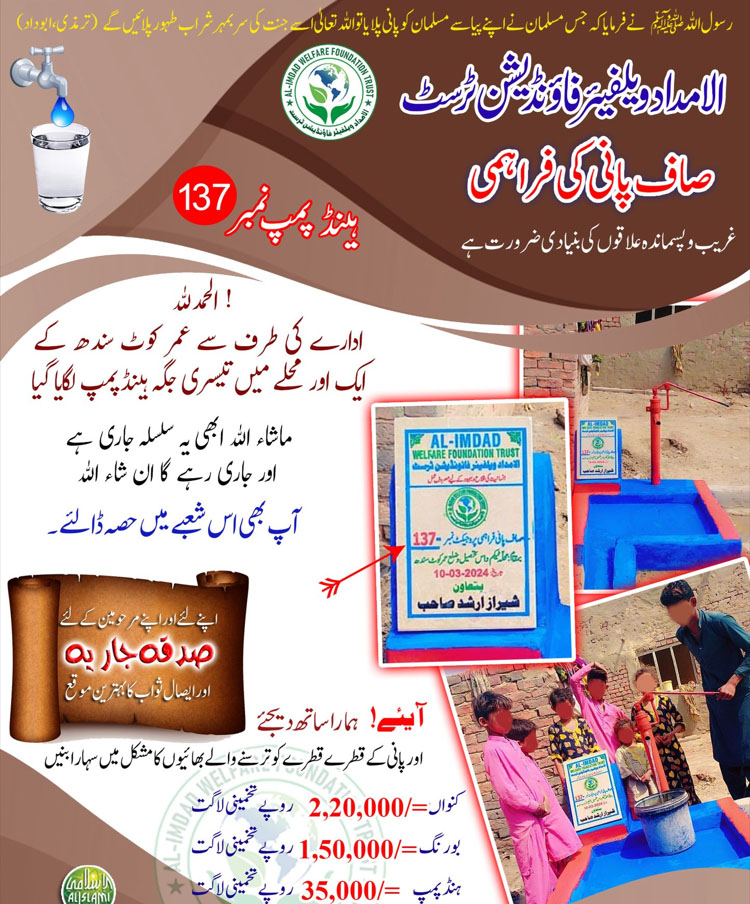 Impact Photo other-15